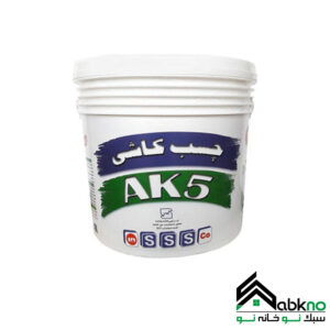 چسب خمیری 25 کیلوگرمی کد AK5 شیمی ساختمان