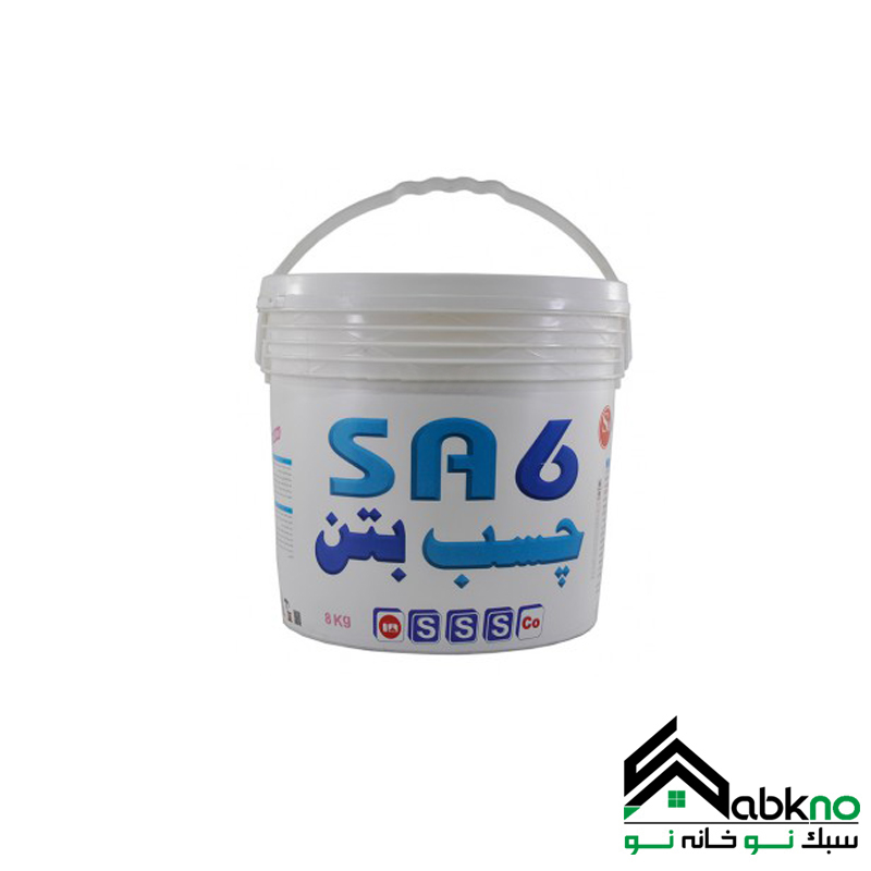 چسب بتن 3 لیتری کد SA6 شیمی ساختمان
