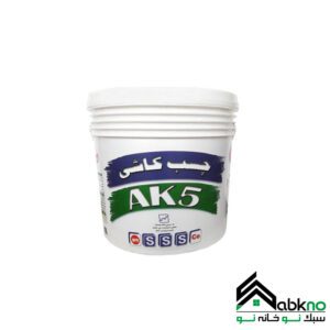 چسب خمیری 5 کیلوگرمی کد AK5 شیمی ساختمان