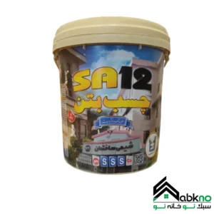 چسب بتن 8 لیتری کد SA12 شیمی ساختمان